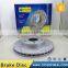 OE :4475316 Factory PRC Of car brake disc.disc brake rotor
