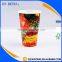 Custom logo printed cold drink single wall beverage paper cup                        
                                                                                Supplier's Choice