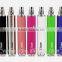 special new mega 2600mAh ego adjustable battery color , ego various voltage better choice