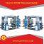 bopp polyester printing machine small scale