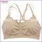 Women Bra Seamless Tube Bra Sports Nude Yoga