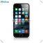 Special most popular white privacy screen protector