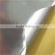 Metal self adhesive backed aluminum adhesive foil                        
                                                Quality Choice