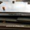 S355(JR.JO.J2G3.J2G4.K2G3.K2G4) low alloy high strenth hot rolled steel plate