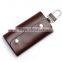 real leather key case