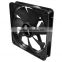 Alseye ASCF1425S12L-N05-TB feature comforts silent axial fan