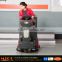 MiCO Ride-on Type Floor Cleaning Sweeper