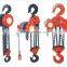 Low Prices Latest OEM Design top quality reliable dhp electric chain hoist from direct manufacturer