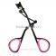 Eyelash Curlers Delicate Lady Women Lash Nature Style Cute Curl Black Beauty Tools