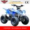 50cc 70 cc or 110cc Mini Kids ATV