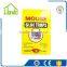 Mouse Glue Trap HD037115