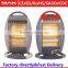 Infrared heater 1600W halogen tubular heater