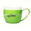 550 ML(19 Ounce) promotional plastic cups, coffee&Tea mug with drinking spout cover