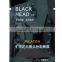 Pilaten skin care treatment blackhead remover face mask deep cleanning black mask peel off facial mask 6g