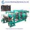 Wrapping paper roll pulp machine(whatsapp:13782789572)