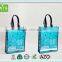 Special pp laminated book non woven piping bag
