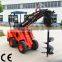 mini avant front end loader DY620 small front loader with self-levering