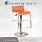 Bar Furniture Bar Stool Plastic Plastic Bar High Chair HC-K109