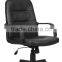 2015 Best Seller Ergonomic Handsome Leather Office Chair With Plastic Armrest HC-A052M