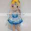 PLUSH CARTON CHARACTER KEYCHAINS KING DOLL PRINCESS PRINCE CUSTOMERIZE OEM