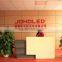 Shenzhen Joho LED Lighting Co., Ltd.