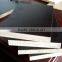Conductive Melamine Faced Anti-static Chipboard