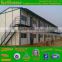 prefabricated steel house prefab sandwich panel house prefabric home