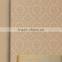 waterproof pvc wallpaper for bathroom,vinyl wall stickers