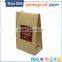 Oem accepted kraft paper coffee bags,block bottom brown kraft paper bags