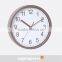 DEHENG 8inch cheap and hot selling plastic wall clock