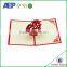 China factory laser cut High quality christmas card design