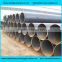 ERW Steel Pipe / erw carbon steel pipe tube / erw steel welded pipe