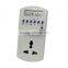 household multiple used light timer