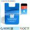 New mobile phone silicone mobile phone pocket