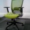 2016 new arrival ergonomic office mesh chair office chair sale