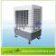 LEON hot pirce portable air cooler with swivel castors