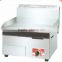 Stainless Steel Commercial Gas Griddle/Flat Griddle For Sale QBL-718