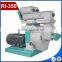 1-2tons per hour firewood pellet press production line
