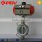 ss316 150lb pneumatic butterfly valves wafer type