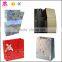All kinds of material and design kraft art coated paper carrier bag for package
