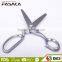 S45.7010-BT-2016 New Style High Quality Full Stainless Stee Pinking Shears
