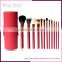 2016 beauty needs makeup brush set 12pcs natural hair makeup brush set