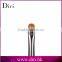 Wholesale single eye makeup brushes