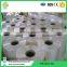 10ton/day thermo shrink film for food fresh