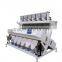 excellent quality plastic color sorter