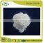 The Best And Most Competitive Calcium Chloride Price