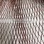 Nylon Knotless Net / Sardine Fishing Net