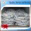 Steel fish net wire 18gauge 19 gauge 1.18mm 1.06mm