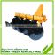 1LYX-320 disc plough