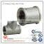2017 China carbon steel pipe fittings